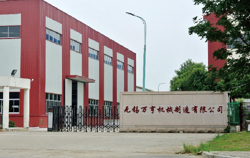 保定包装闭式深夜福利AV网站清洗哪个好？